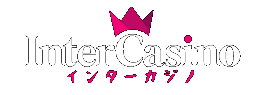 インターカジノ Casino Logo