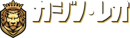 カジノレオ Casino Logo