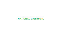 ナショナルカジノのサイト画面